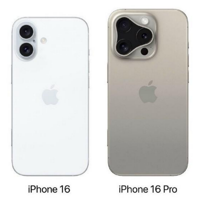 加格达奇苹果16维修网点分享iPhone16系列提升明显吗 