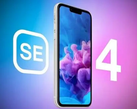 加格达奇苹果SE维修分享iPhoneSE受众群体是哪些 
