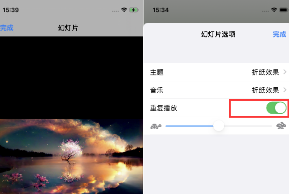 加格达奇苹果14维修店分享iPhone14相册视频如何循环播放