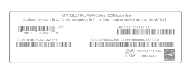 加格达奇苹加格达奇果维修网点分享iPhone如何查询序列号