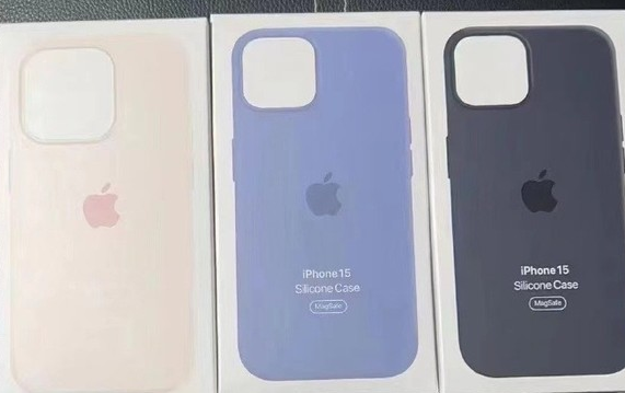 加格达奇苹果14维修站分享iPhone14手机壳能直接给iPhone15用吗?