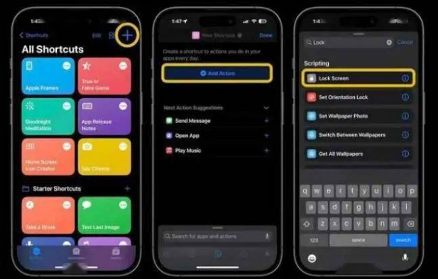 加格达奇苹果14锁屏维修店分享iPhone14升级iOS16.4后如何创建锁屏快捷方式 