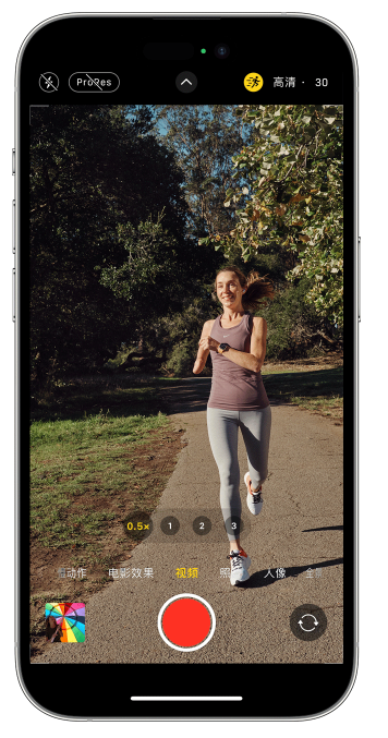 加格达奇苹果14维修店分享iPhone 14 机型使用“运动模式”拍摄更稳定的视频 