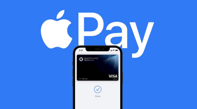 加格达奇苹果14服务点分享iPhone 14 设置 Apple Pay 后，锁屏密码不正确怎么办 