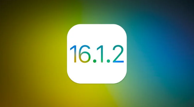 加格达奇苹果维修分享iOS 16.2有Bug能降级吗？ iOS 16.1.2已关闭验证 