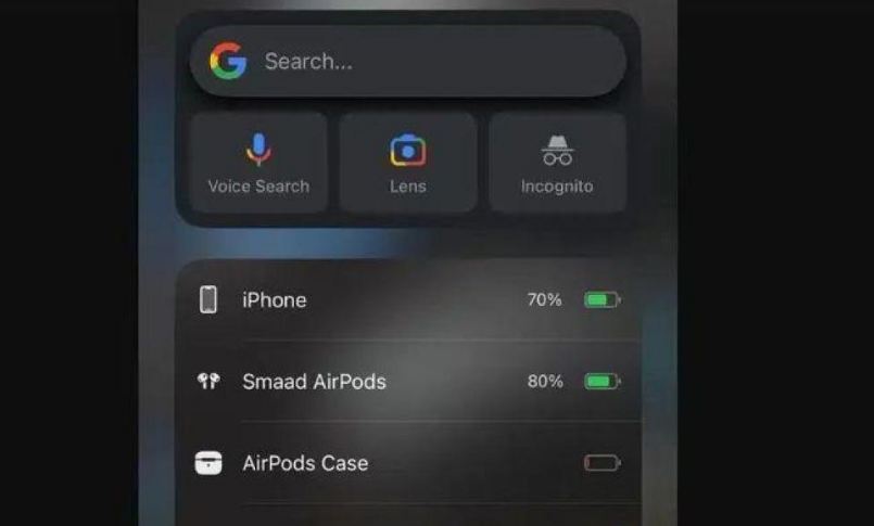 加格达奇苹果手机维修分享升级iOS 16.2 正式版后遇AirPods 充电盒电量不准怎么办？ 