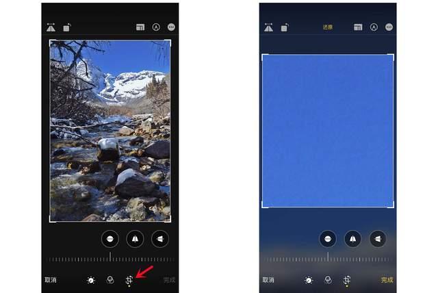 加格达奇苹果手机维修分享iPhone手机如何使用裁剪功能隐藏照片 