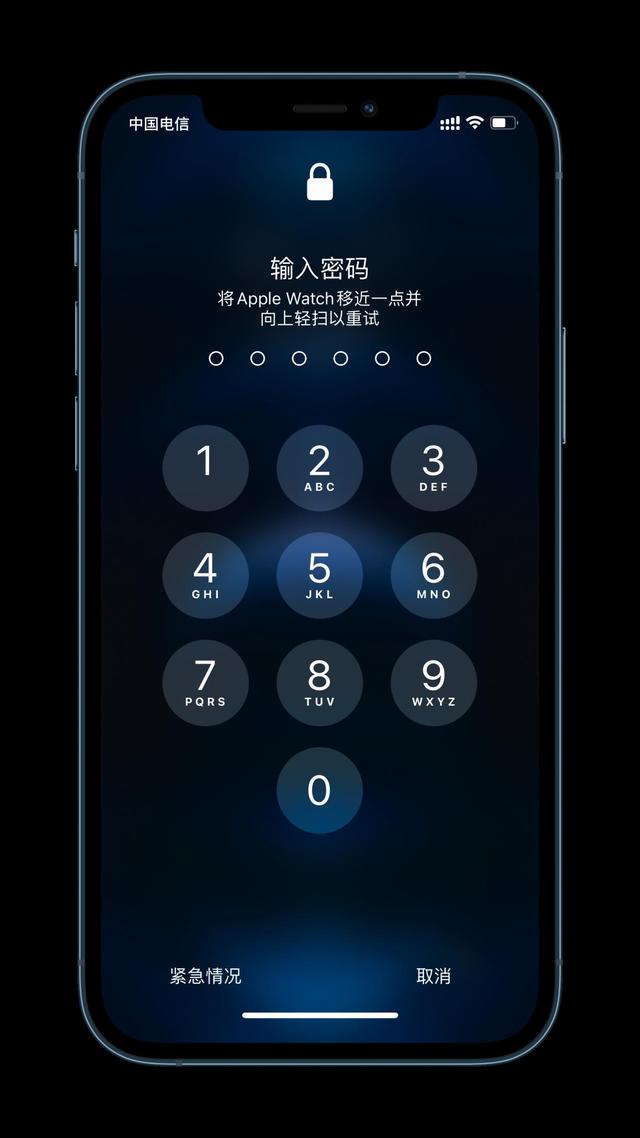 加格达奇苹果手机维修分享Apple Watch解锁iPhone功能效果怎么样 