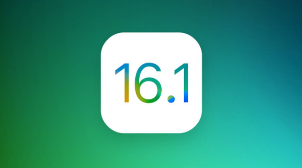 加格达奇苹果手机维修分享iOS 16.1 RC版升级_iOS 16.1 RC版一键刷机教程 