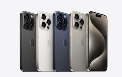 加格达奇苹果维修点分享iPhone 15 Pro发烫五大诱因详解 