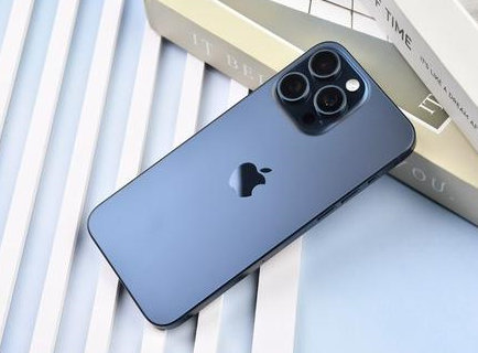 加格达奇苹果维修点分享iPhone 15 Pro Max发烫深度剖析 