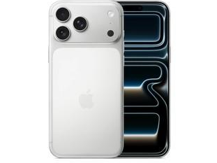 加格达奇苹果维修点分享iPhone 17 Pro Max电池升温隐藏场景 